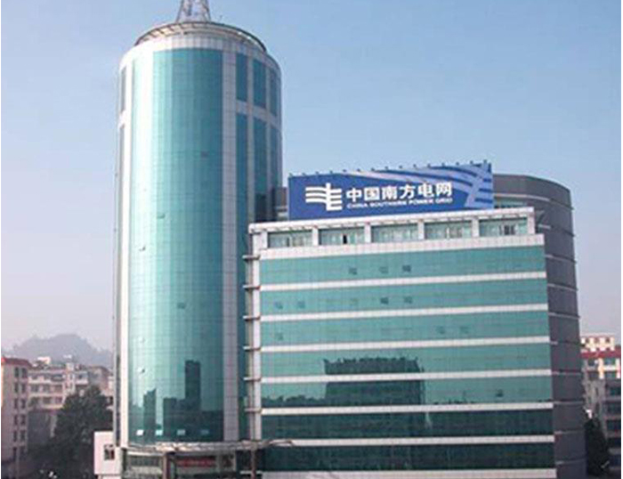 塔什库尔干南方电网